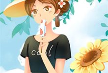 谁知萤火落长街小说最新更新在哪里？免费在线看-黄桃文学