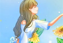 免费看名义:重生祁同伟,打垮沙家帮小说的网站有哪些?-黄桃文学