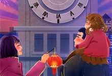 《穿成魔女，男主想取我狗命！》小说章节在线试读，《穿成魔女，男主想取我狗命！》最新章节目录-黄桃文学