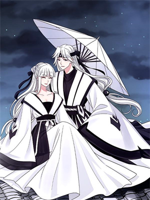 完结版《经年爱意止于风》在线免费阅读