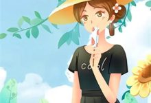 免费在线阅读财务总监她总在状况外小说的正规网站有哪些?-黄桃文学