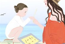 团宠黑莲花小师妹沈白筠伏凤休小说在线章节免费阅读-黄桃文学