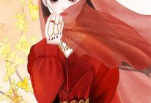 系统:许愿就能升级小说全文哪里可以免费看?-黄桃文学