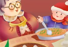 完结版《太太跑了,爱壁咚的林总懵了》章节目录在线阅读-黄桃文学