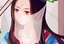 梁凉箫画采小说叫什么(妃常完美:恶毒女配自救指南免费阅读)-黄桃文学