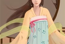 小说《王爷有个女护卫又酷又飒》章节免费阅读-黄桃文学