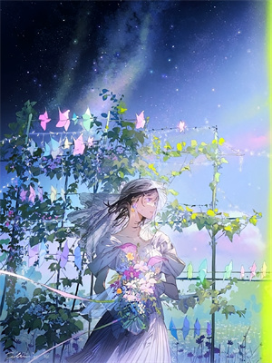 胎穿七零，换嫁短命技术员后小说的免费电子版在哪里可以下载或阅读？