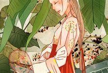 砚上山河：大胤盛世录小说，砚上山河：大胤盛世录在线阅读-黄桃文学