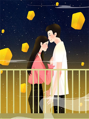 常梨厉晏舟小说《路遥星亦迟》在线阅读