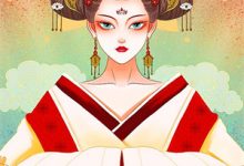 齐心岚小说在线章节免费阅读（穿成八零老太后，她孤身养萌崽无弹窗无删减）-黄桃文学