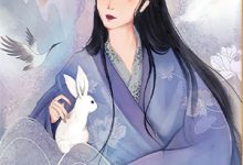 在线免费阅读重生驯兽师：数码游戏公测前夜完整小说-黄桃文学