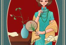 与他只似风前絮小说全文哪里可以免费看?-黄桃文学