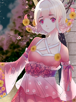 探花郎，悔婚后你可后悔？柳文茵谢安在线章节免费阅读