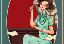 完结版《咬春色》章节阅读-黄桃文学