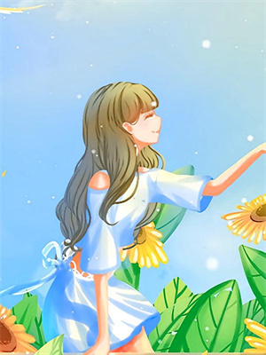 小说《人间烟火悠长》章节免费阅读