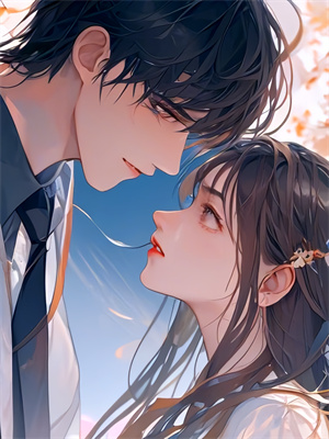 完结版《晚风未向我吹来》章节阅读