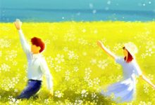 秦落烟 傅子墨小说在线章节免费阅读（魅上龙皇：弃妃，请自重！无弹窗无删减）-黄桃文学