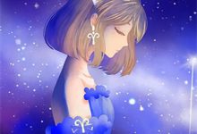 小说《雾夜春暖》章节阅读-黄桃文学