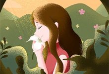 雾与我心同寂免费阅读，雾与我心同寂章节在线阅读-黄桃文学