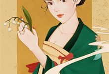 我给妈妈买了束花后，爸爸把我关了起来小宝小说完结版章节在线阅读-黄桃文学