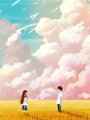 王艺许倩小说《拒绝参加同事妈妈生日宴后，我杀疯了》在线阅读