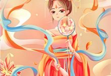 求繁花似锦不休小说的全文免费阅读链接-黄桃文学