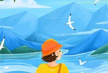 求此后晴方好苏玥玥齐修远笔趣阁无弹窗链接-黄桃文学