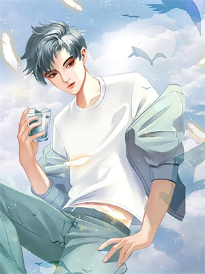 情如星河寂无痕安旭虞娇娇大结局更新了吗？免费看