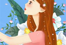 七年爱意，七日清零穆梓枭林茉后续章节笔趣阁更新-黄桃文学