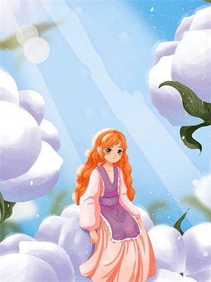 重生修仙四合院，开局采补秦淮茹庄郁最新章节去哪免费看？